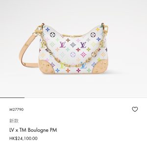 M27790 Top-tier genuine factory-direct, variable-code chip 163C💰740